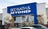 storefront for Bed bath and beyond