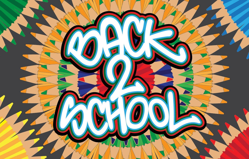 Back to School Gift Card